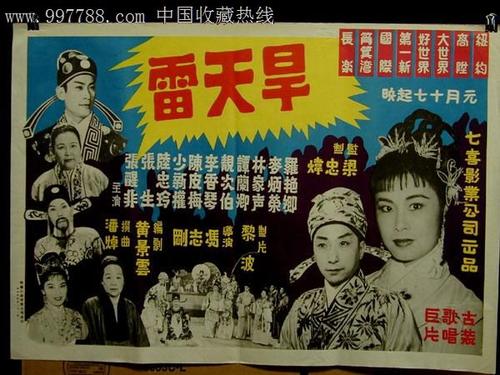 哪里能办理科罗拉多州梅萨大学文凭毕业证